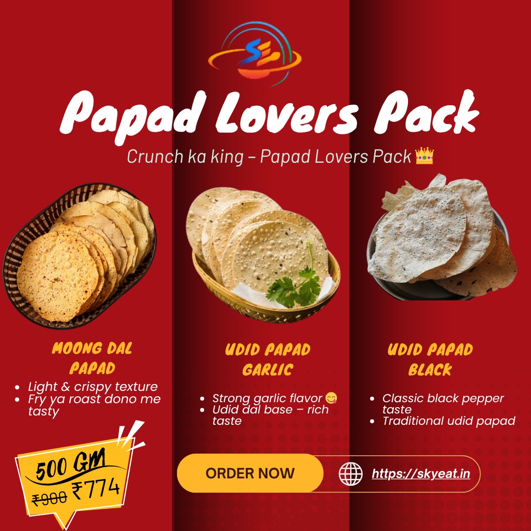 Papad Lovers Pack (Moong Dal Papad | Udid Papad Garlic | Udid Papad Black | Rice Papad)
