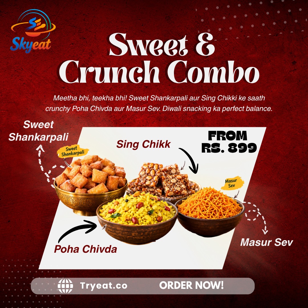 Sweet & Crunch Combo