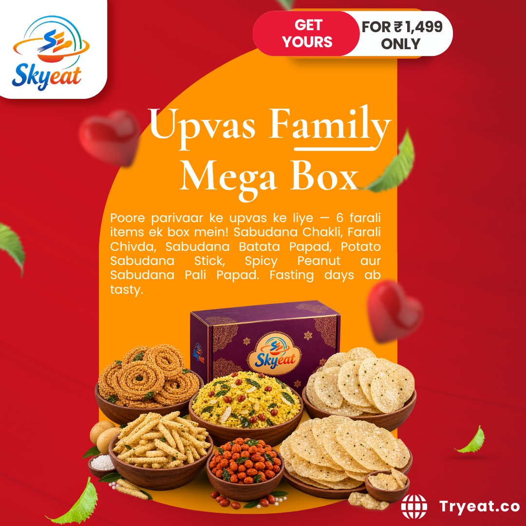Upvas Family Mega Box