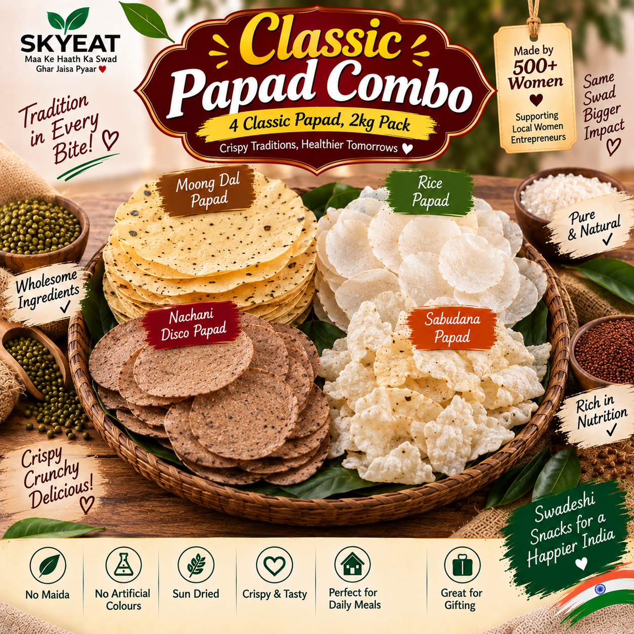 Classic Papad Combo