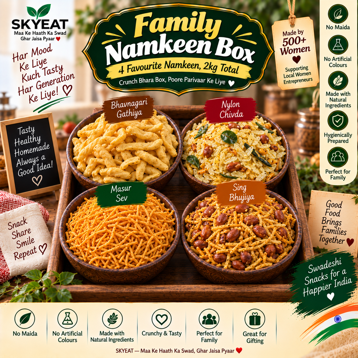 Family Namkeen Box