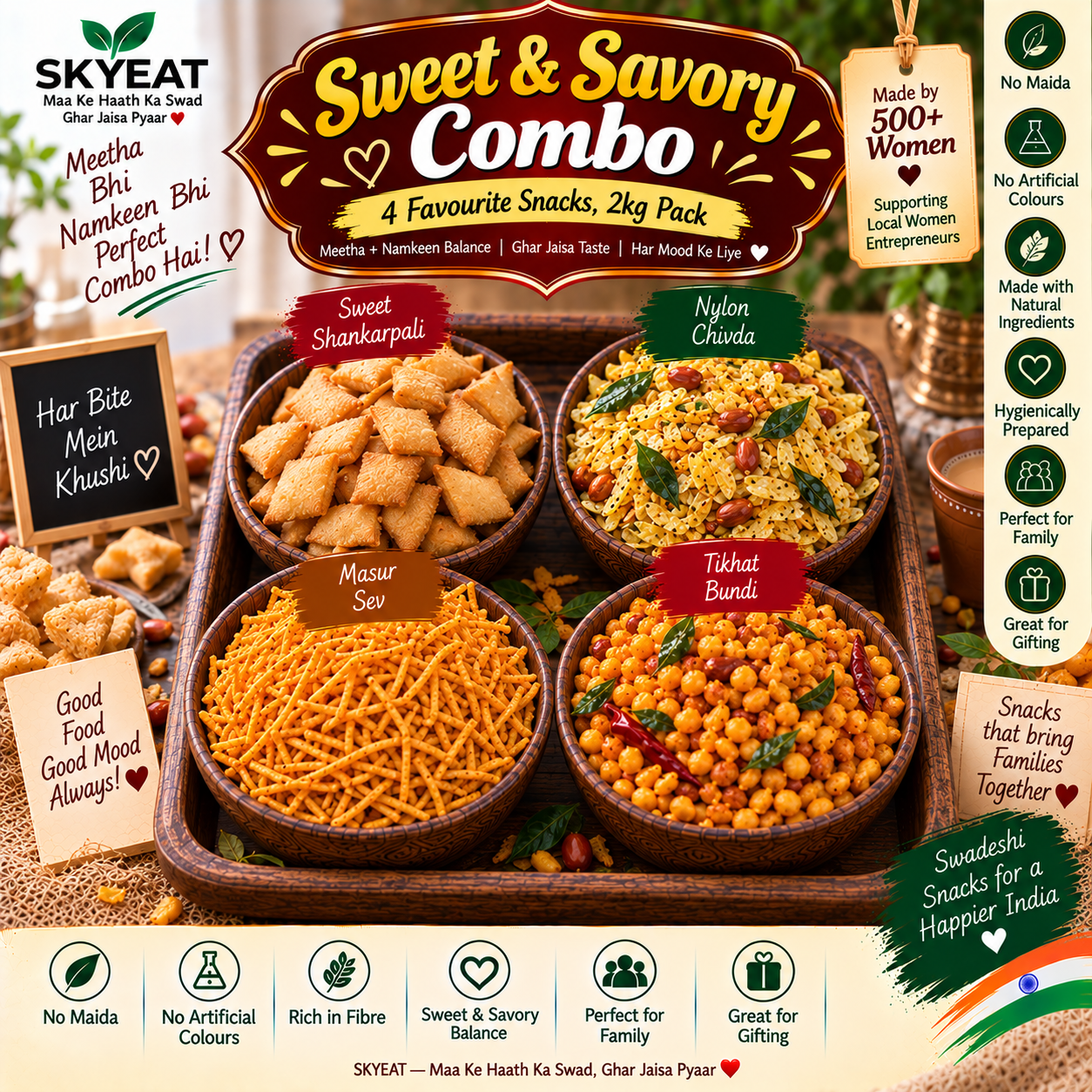Sweet & Savory Combo
