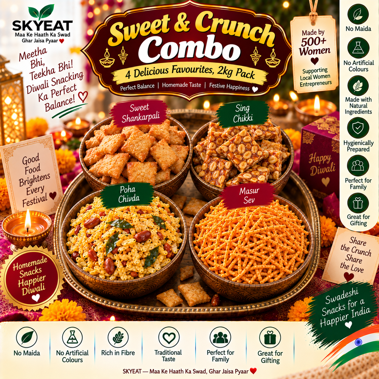 Sweet & Crunch Combo