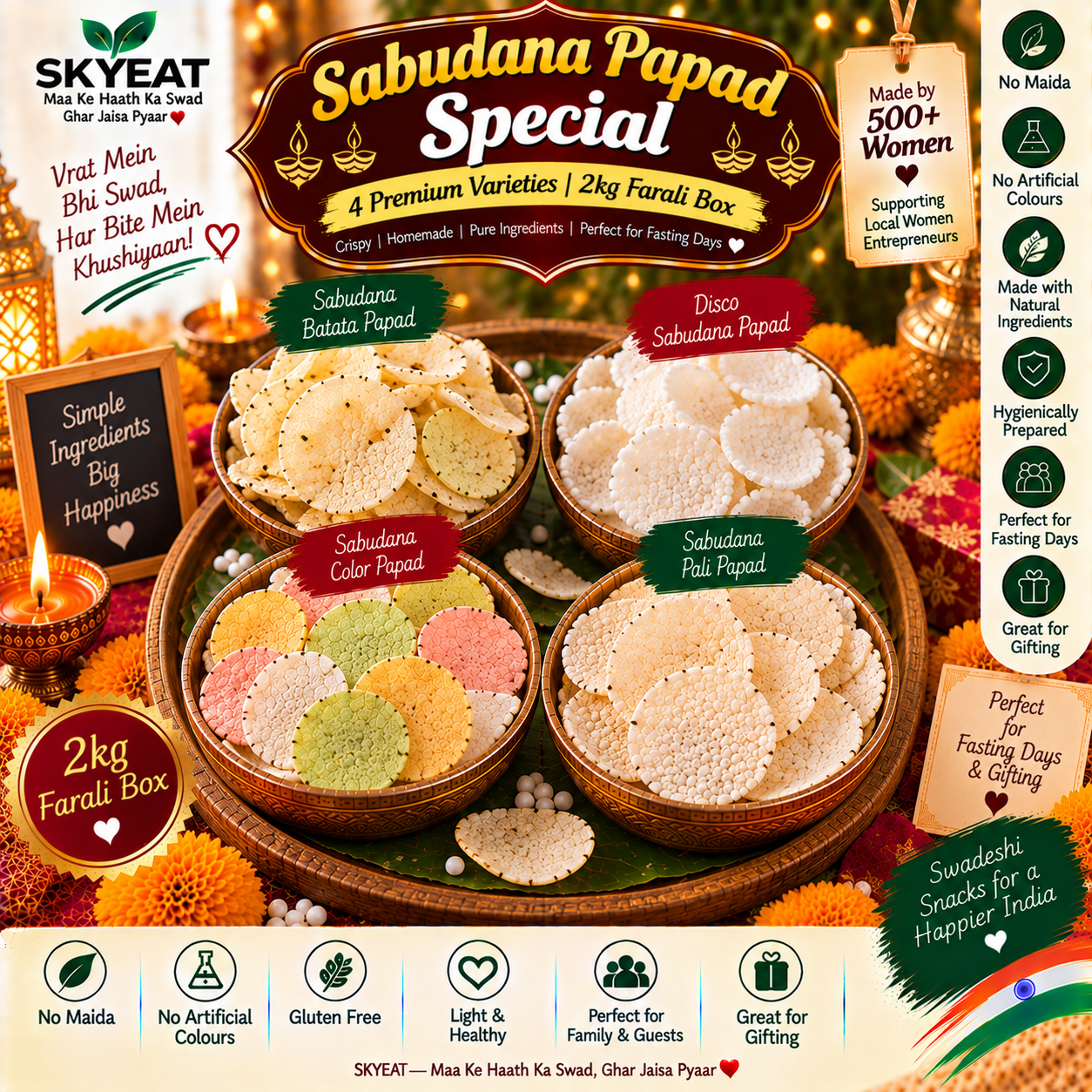 Sabudana Papad Special