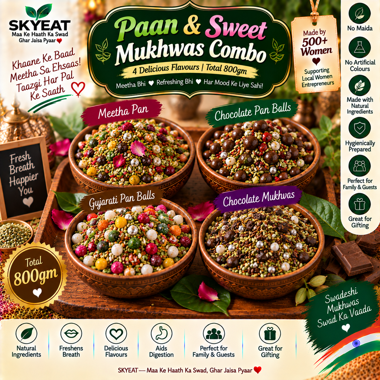 Paan & Sweet Mukhwas Box