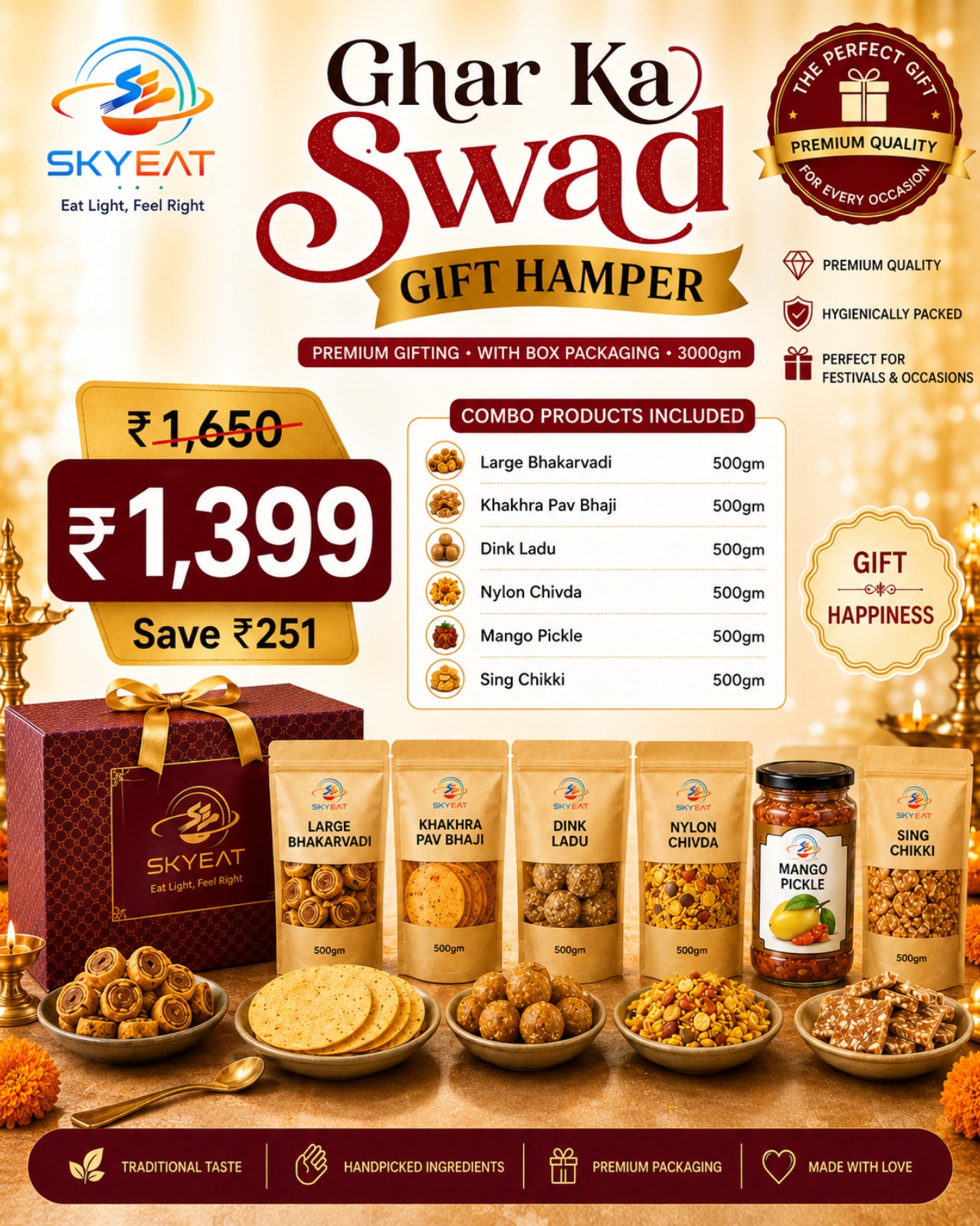 Ghar Ka Swad Gift Hamper (Large Bhakarvadi, Khakhra Pav Bhaji, Dink Ladu, Nylon Chivda, Mango P