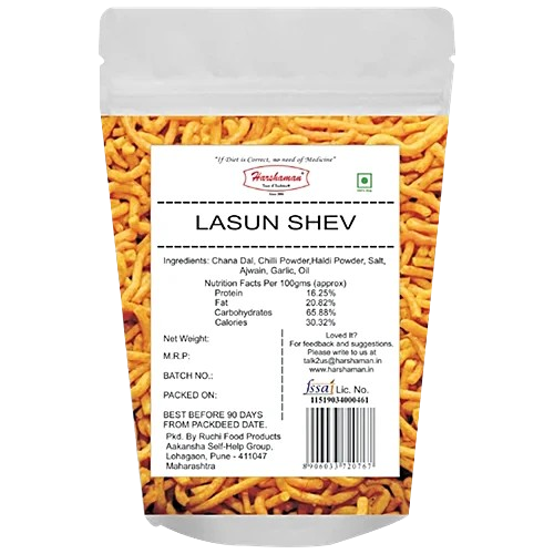 Sev Lasun